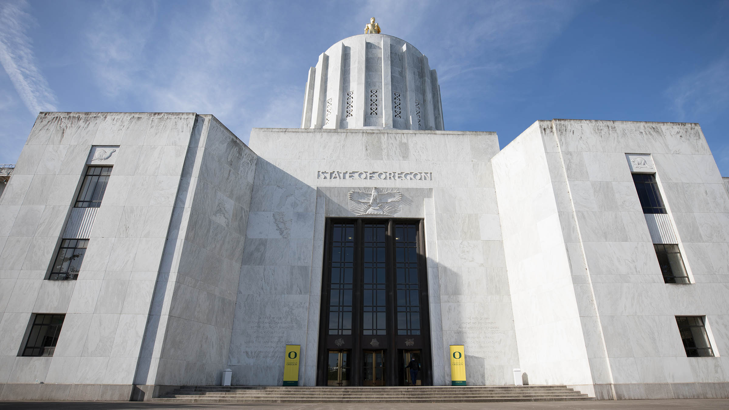 Oregon State Capitol building